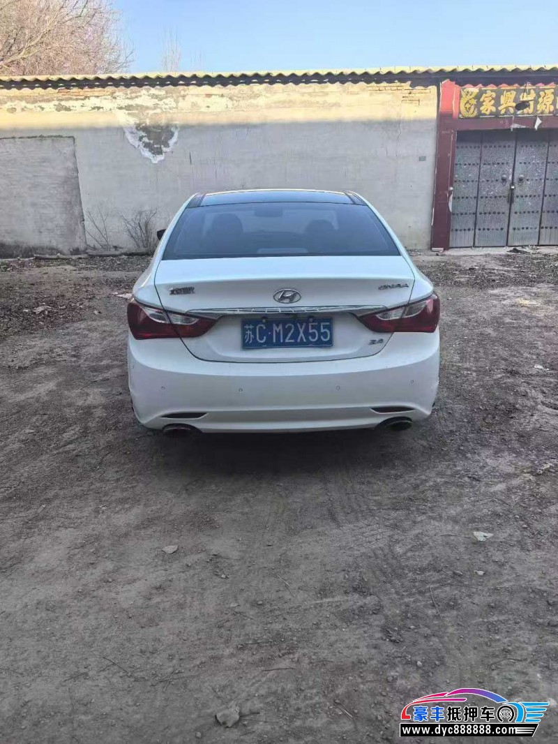 14年现代索纳塔八轿车抵押车出售