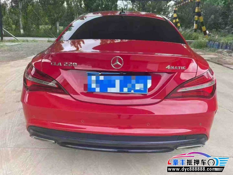16年奔驰CLA轿车抵押车出售
