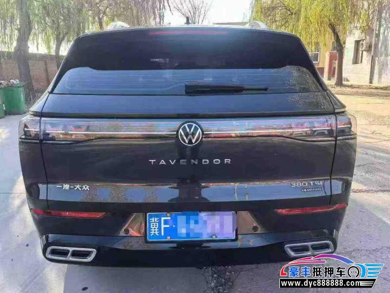 23年大众揽巡轿车抵押车出售