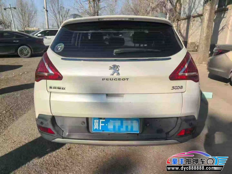 16年标致3008轿车抵押车出售