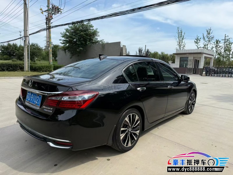 18年本田雅阁轿车抵押车出售