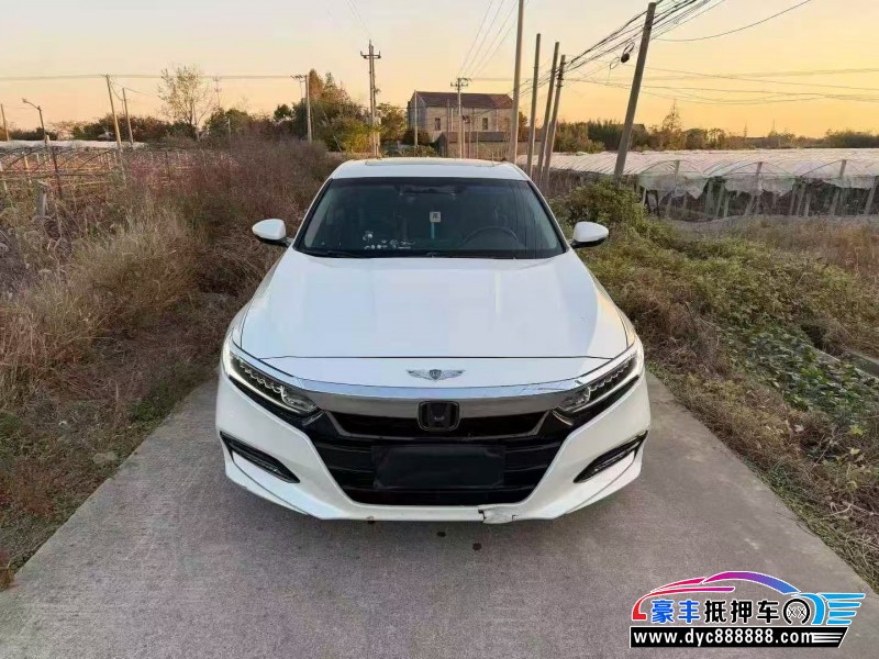 20年本田雅阁轿车抵押车出售