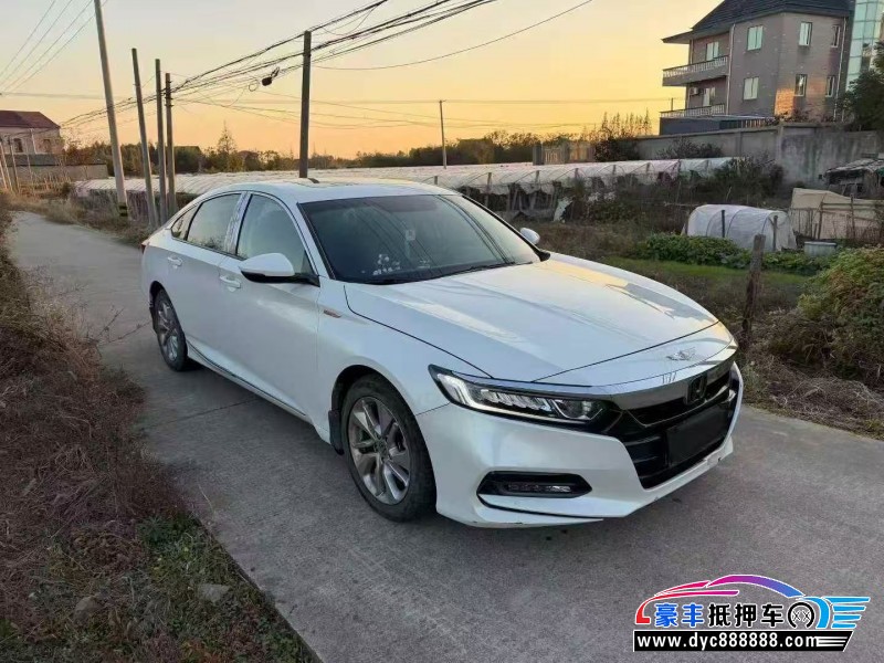 20年本田雅阁轿车抵押车出售