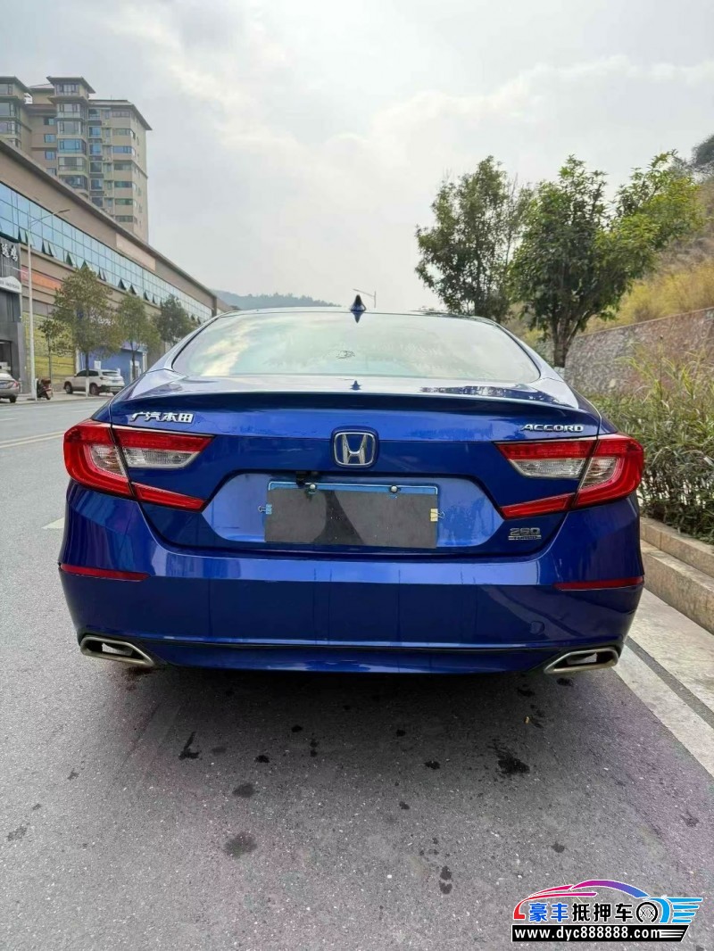 18年本田雅阁轿车抵押车出售