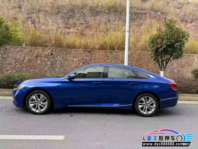 18年本田雅阁轿车抵押车出售