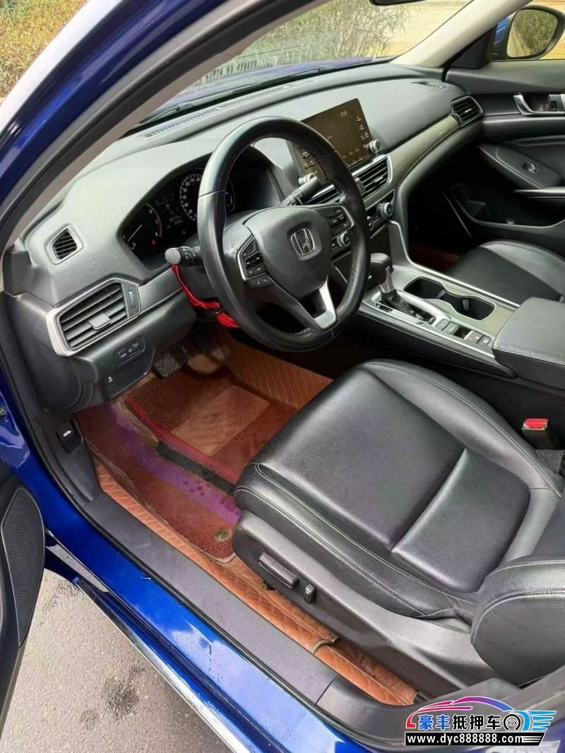 18年本田雅阁轿车抵押车出售