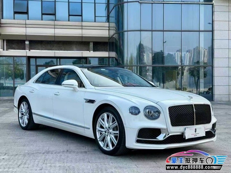 25年宾利飞驰轿车抵押车出售