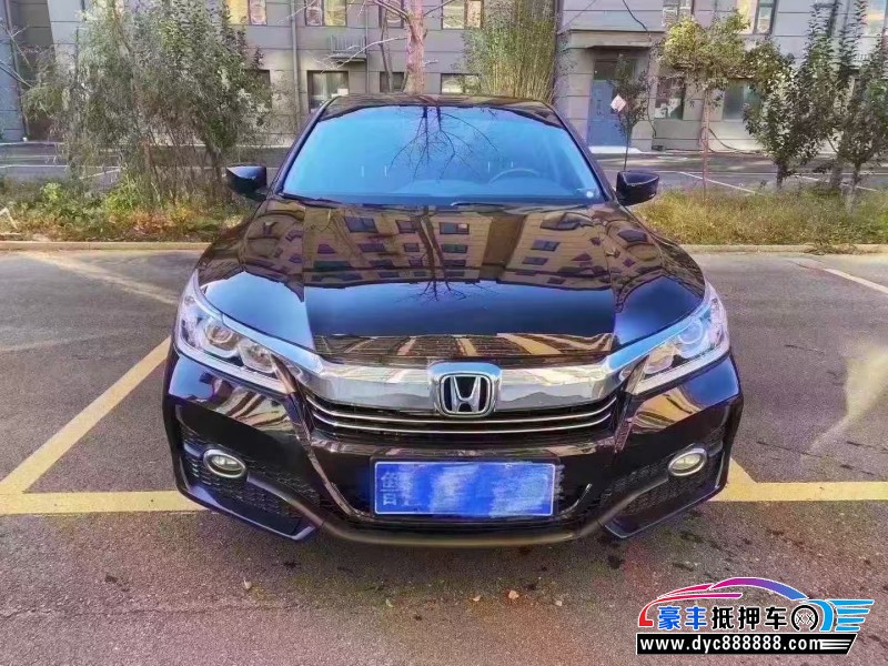 16年本田雅阁轿车抵押车出售