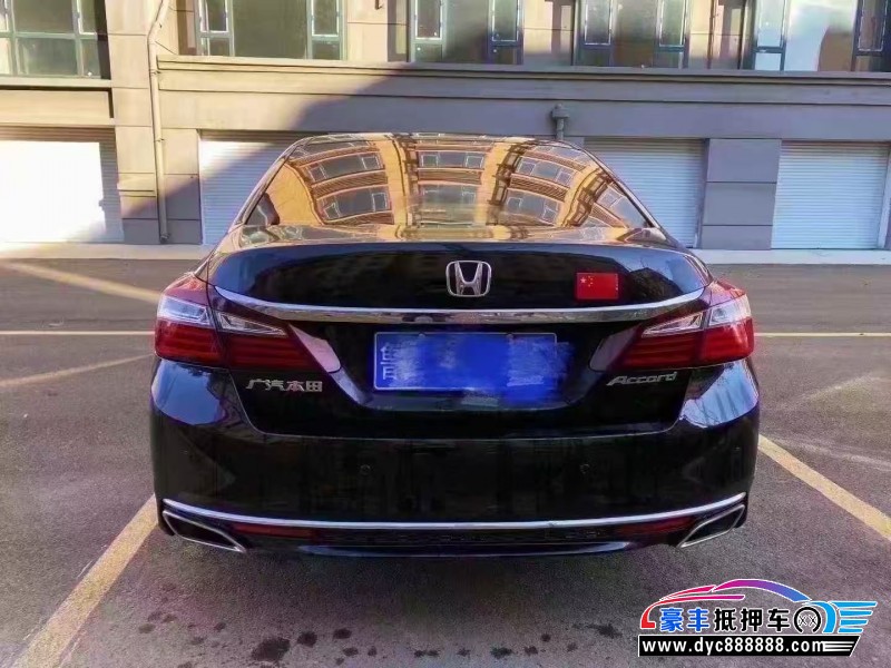 16年本田雅阁轿车抵押车出售