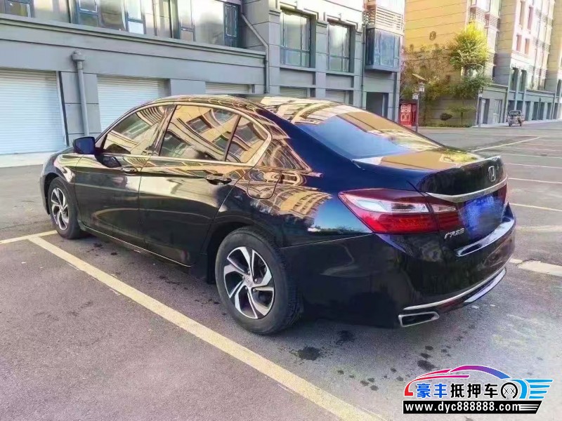 16年本田雅阁轿车抵押车出售