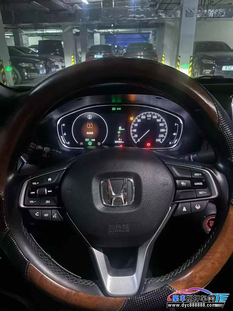 22年本田雅阁轿车抵押车出售