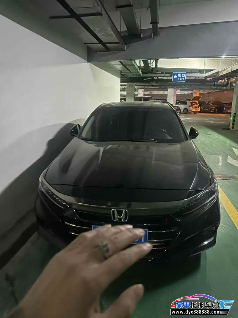 22年本田雅阁轿车抵押车出售