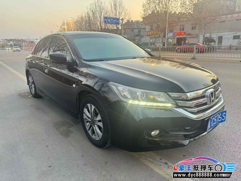 15年本田雅阁轿车抵押车出售