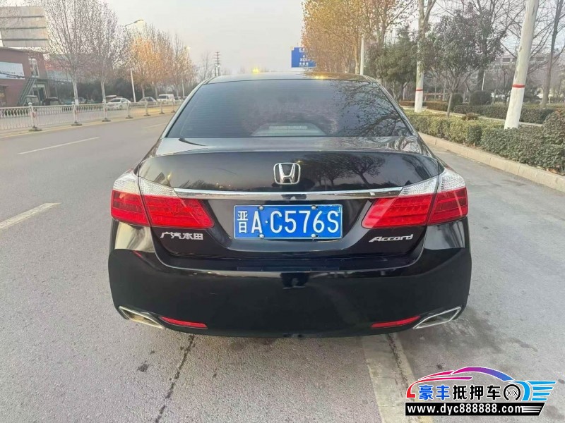 15年本田雅阁轿车抵押车出售