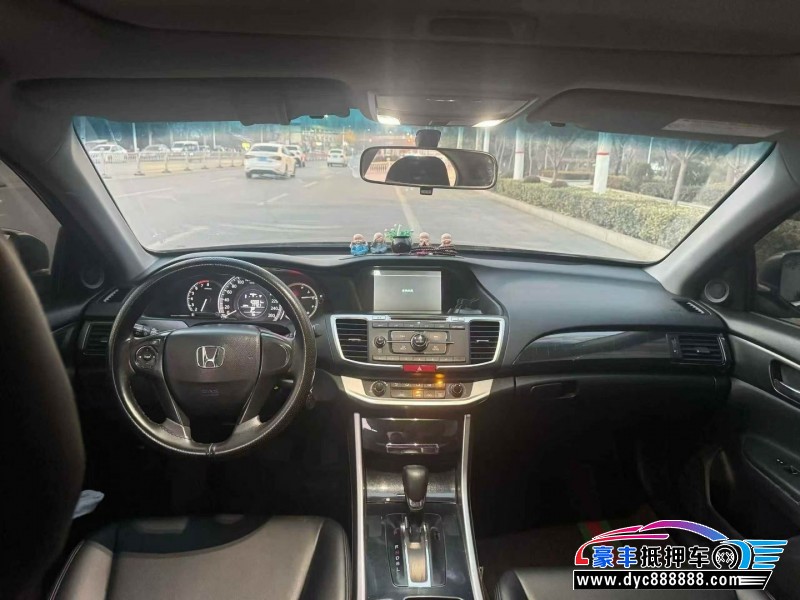 15年本田雅阁轿车抵押车出售