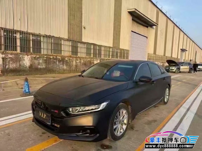 23年本田雅阁轿车抵押车出售