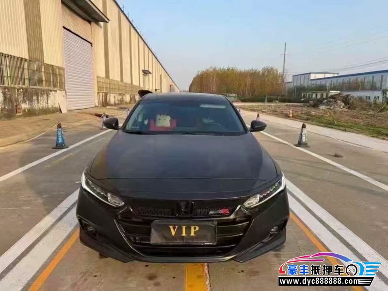 23年本田雅阁轿车抵押车出售