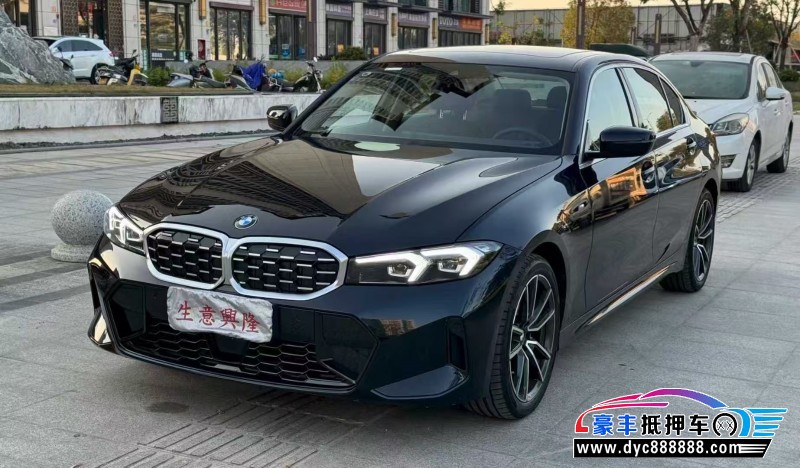 25年宝马3系轿车抵押车出售