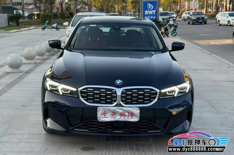 25年宝马3系轿车抵押车出售