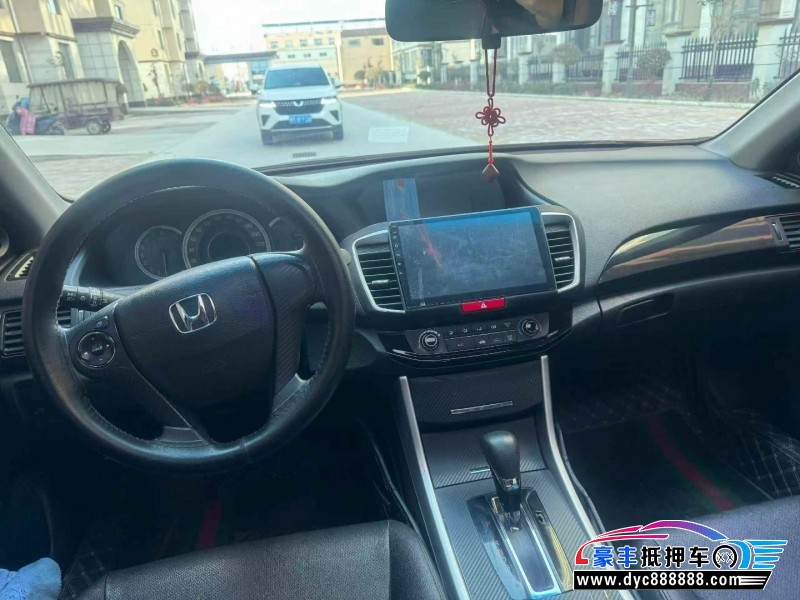 18年本田雅阁轿车抵押车出售