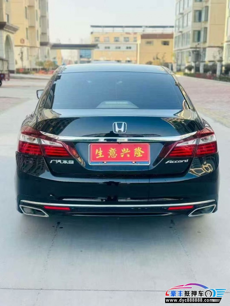 18年本田雅阁轿车抵押车出售