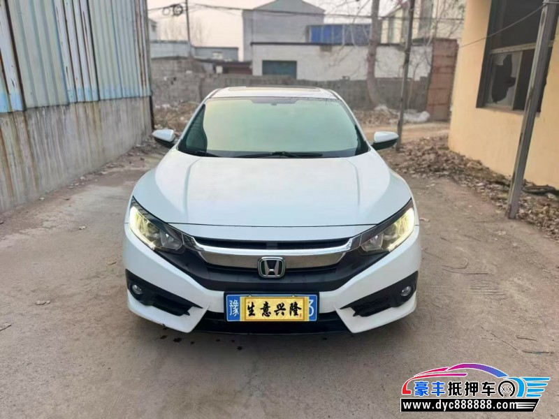 17年本田思域轿车抵押车出售