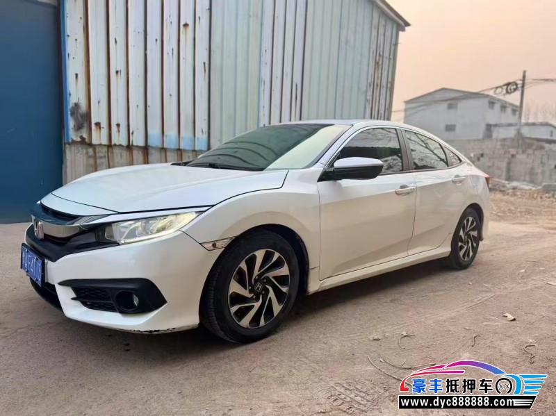 17年本田思域轿车抵押车出售