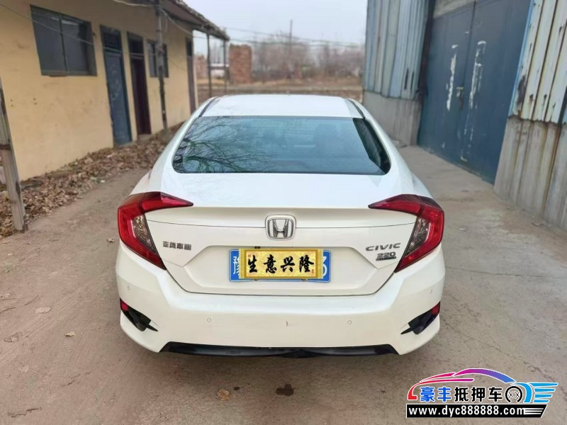 17年本田思域轿车抵押车出售