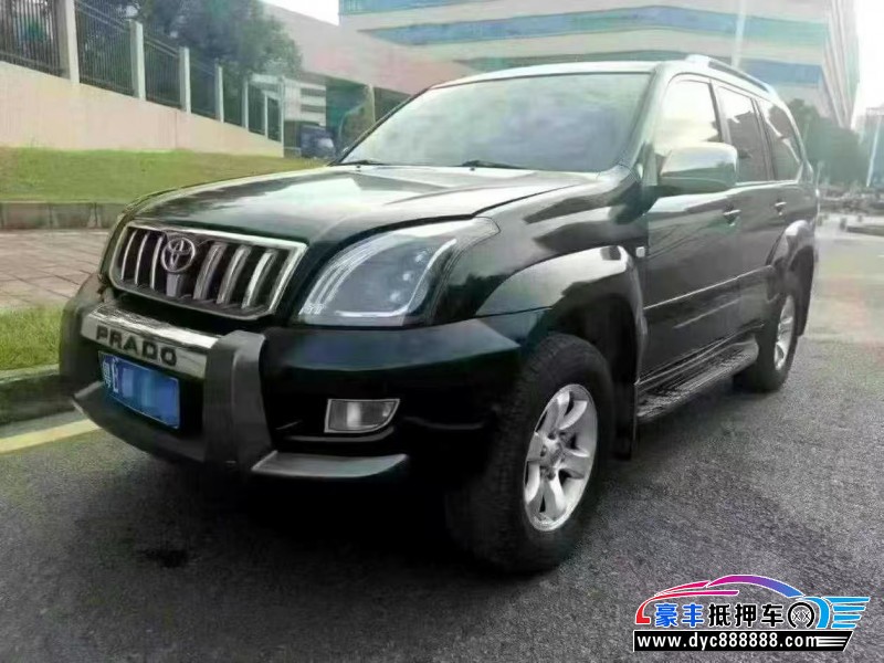 05年丰田普拉多（霸道）轿车抵押车出售