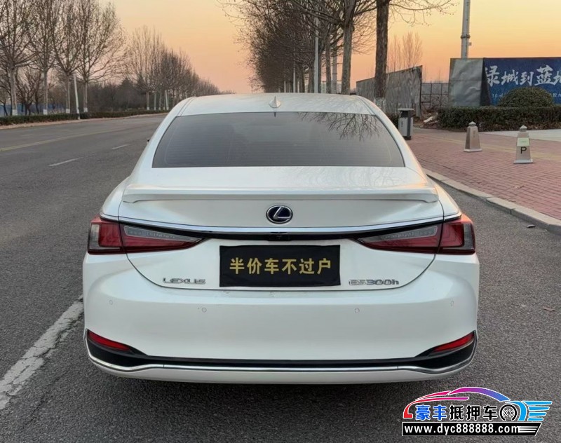 22年雷克萨斯ES轿车抵押车出售