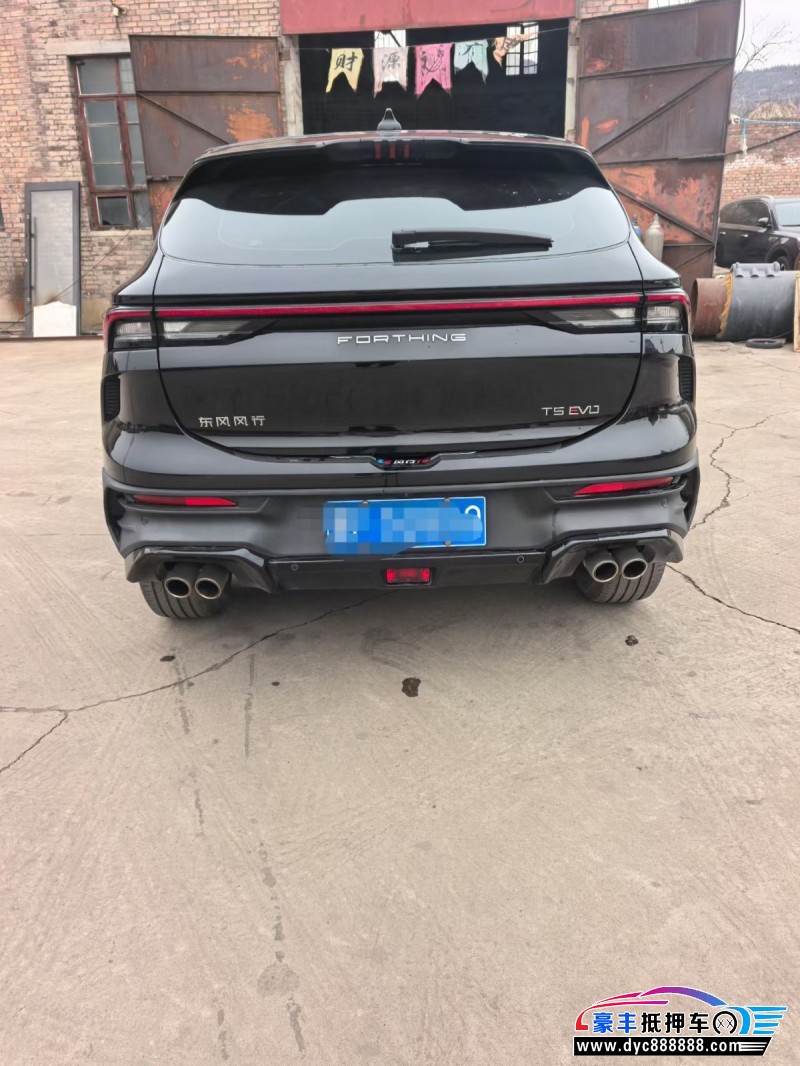 24年东风风行T5轿车抵押车出售