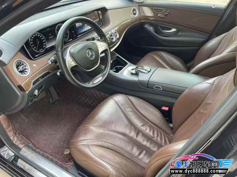 16年奔驰S轿车抵押车出售