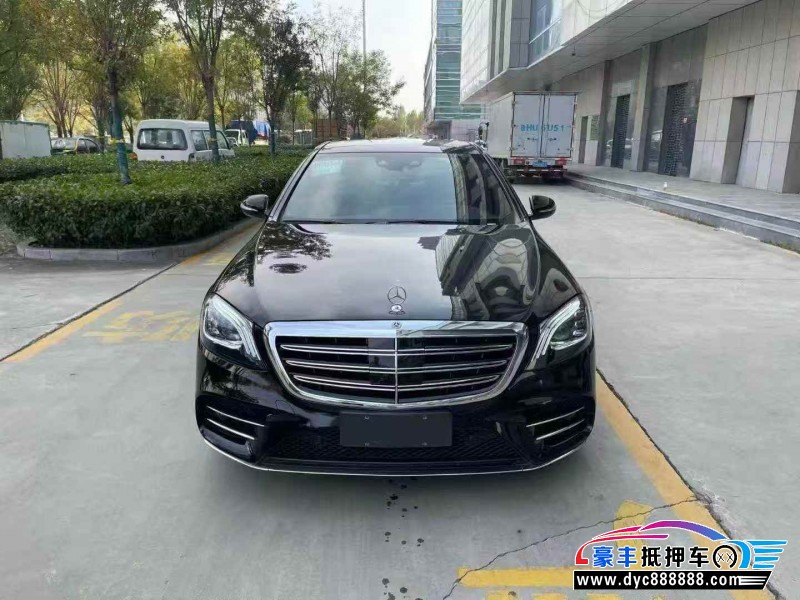 16年奔驰S轿车抵押车出售
