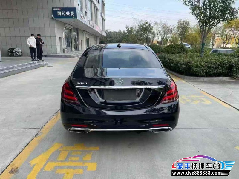 16年奔驰S轿车抵押车出售