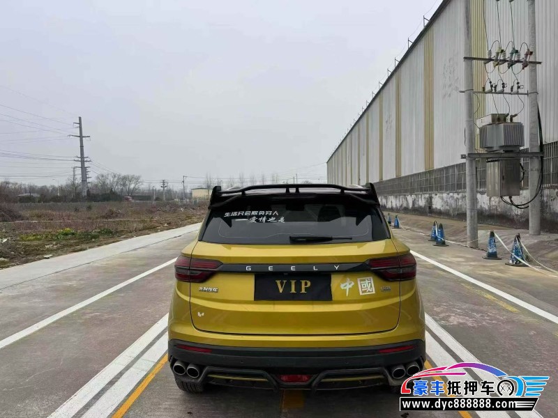 21年吉利缤越轿车抵押车出售