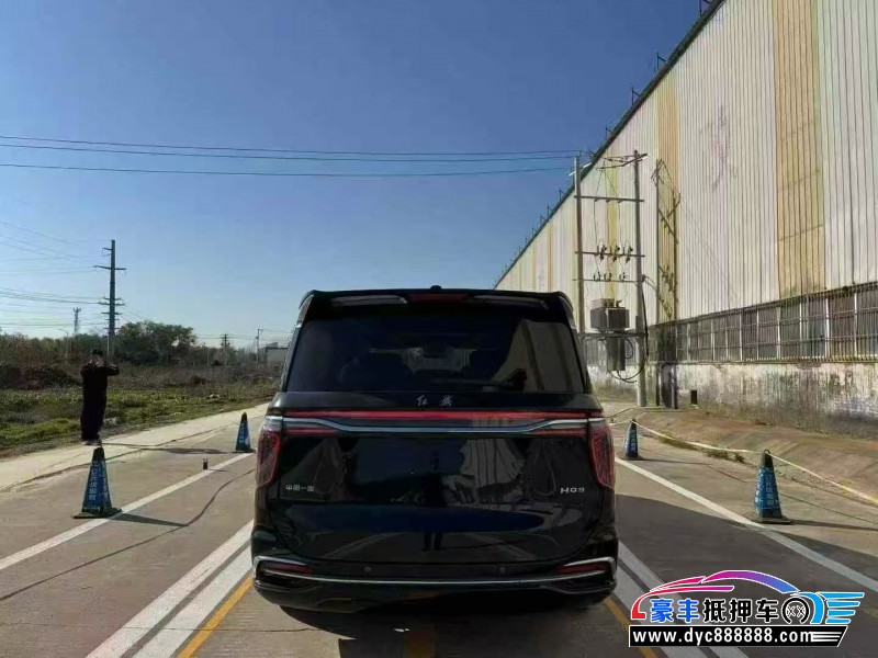 22年红旗HQ9轿车抵押车出售