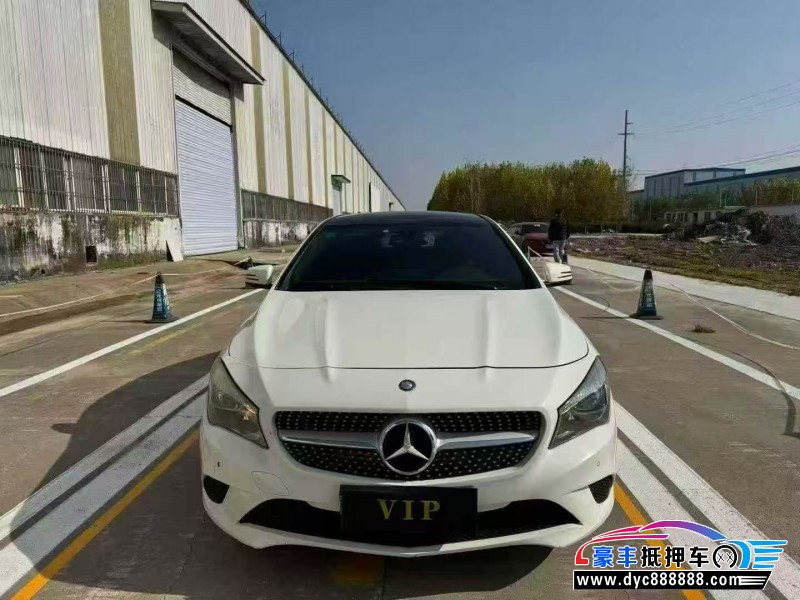 17年奔驰CLA轿车抵押车出售