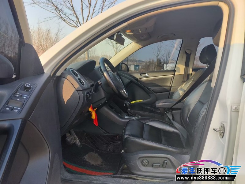 16年大众途观轿车抵押车出售