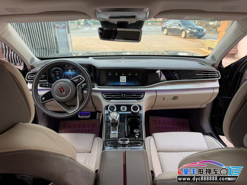 20年红旗H9轿车抵押车出售