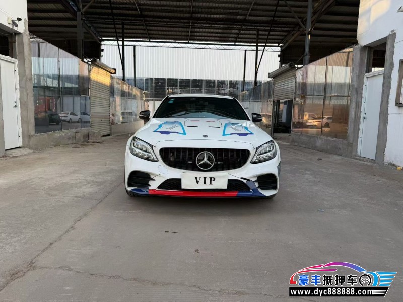 19年奔驰C轿车抵押车出售