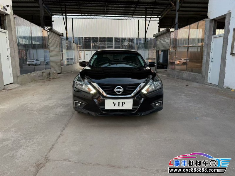 18年日产天籁轿车抵押车出售