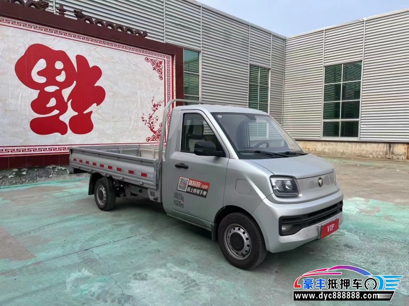 25年福田平板轿车抵押车出售