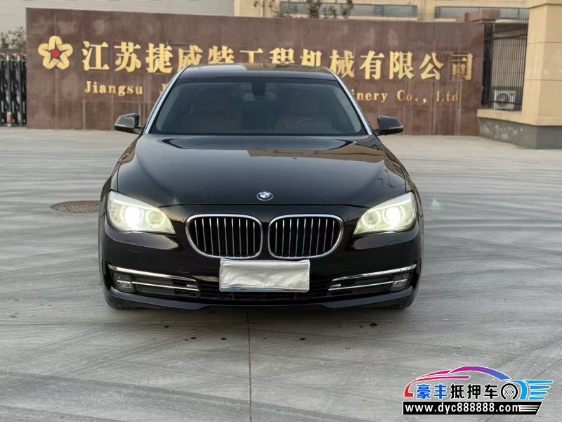 14年宝马7系轿车抵押车出售