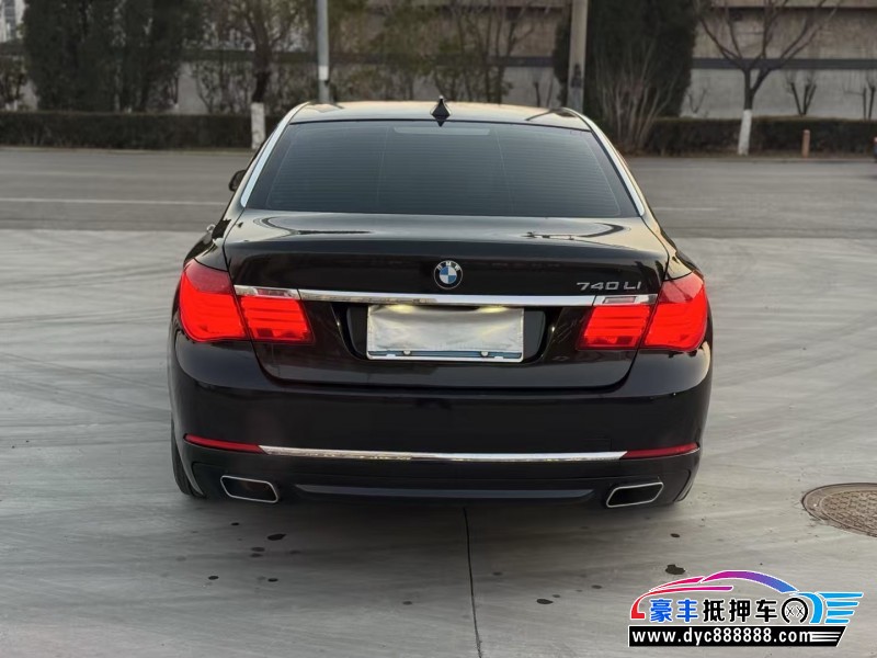 14年宝马7系轿车抵押车出售