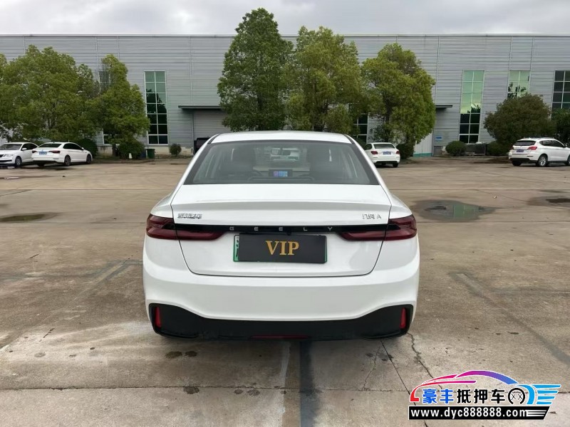 24年吉利几何轿车抵押车出售