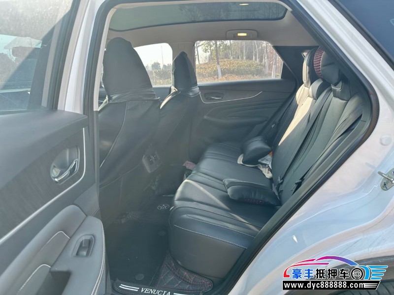 23年启辰大V轿车抵押车出售