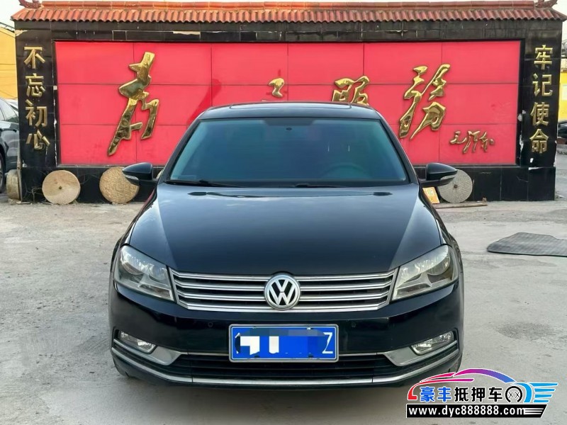 13年大众迈腾轿车抵押车出售