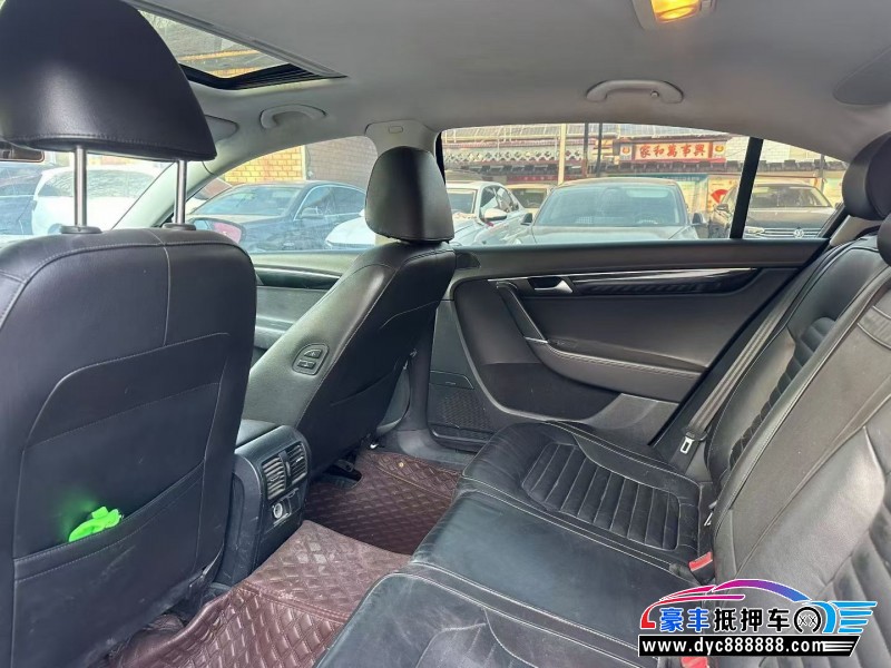 13年大众迈腾轿车抵押车出售