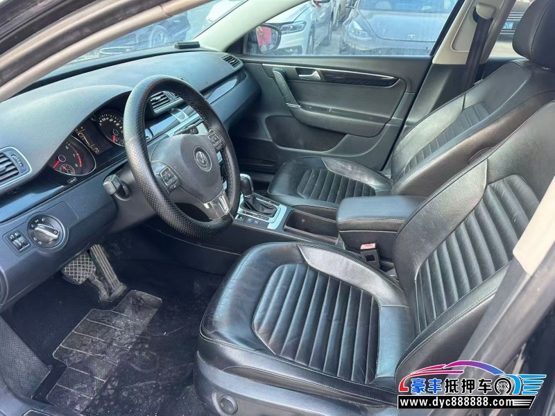 13年大众迈腾轿车抵押车出售