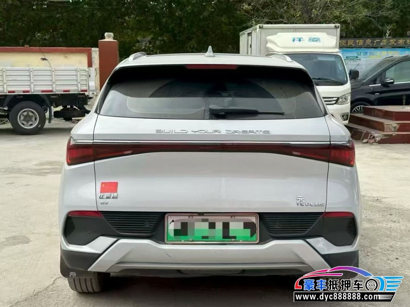 23年比亚迪元轿车抵押车出售